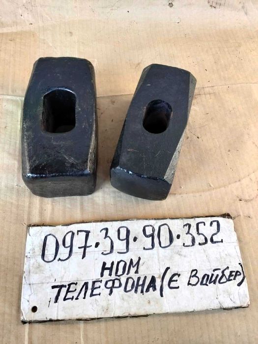 Кувалда,колун СССР
