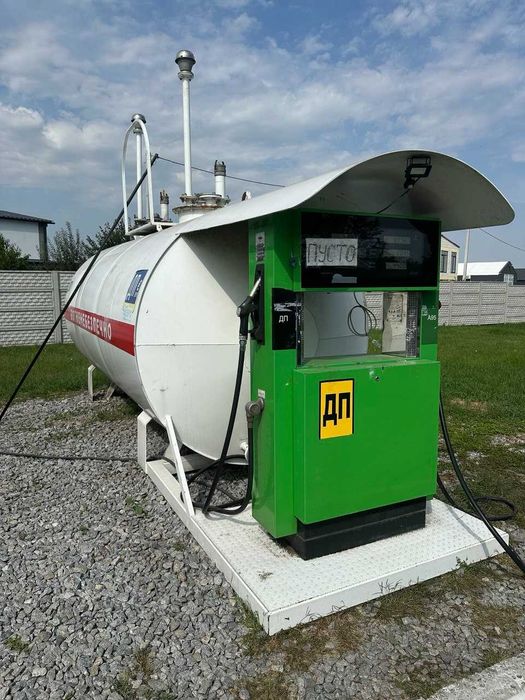 Резервуар з колонкою міні Азс  6500 $ Біла Церква,Найкраща Пропозиція