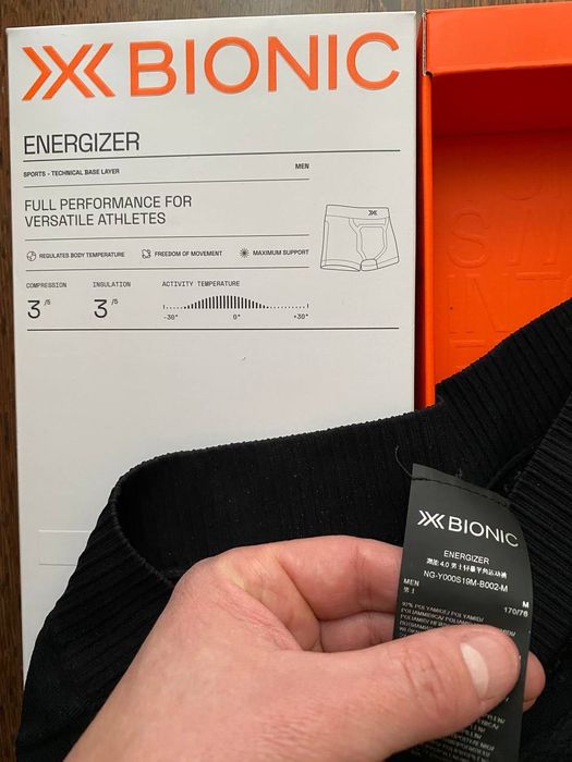 Продам абсолютно нові чоловічі боксери X-Bionic Energizer, розмір M.