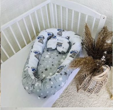 Кокон для немовлят