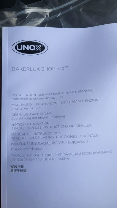 Піч пароконверційна Unox XEFT-03HS-ELDV