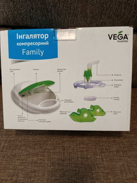 Ингалятор компрессорный Vega Family Б/У