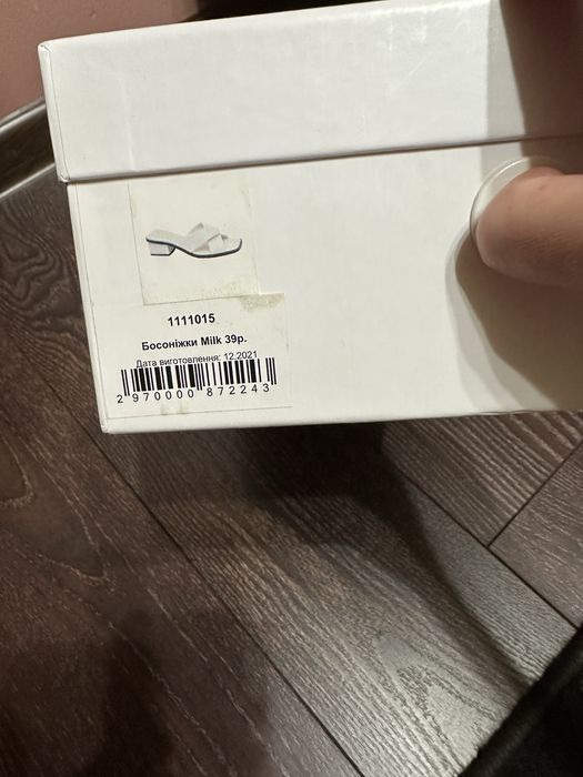 Продам босоніжки, шльопанці  cromіа