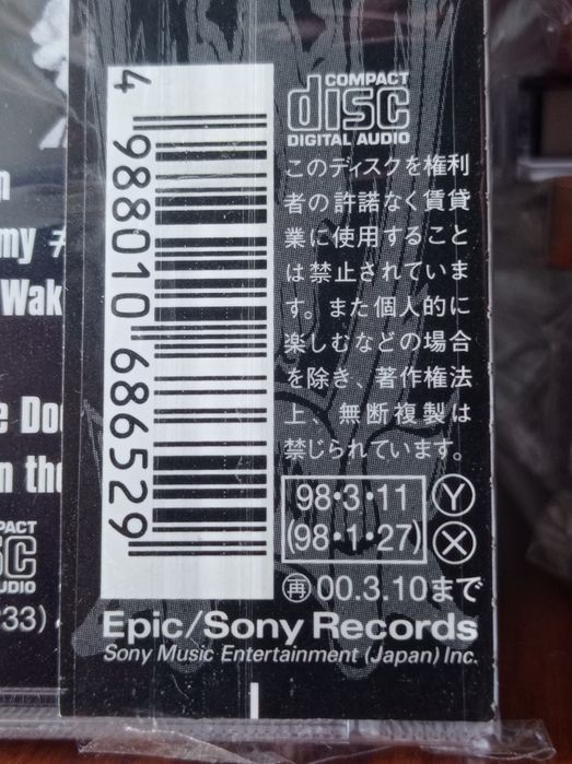 Płyta kompaktowa DROPKICK MURPHYS DO OR DIE oryginalna wersja japońska