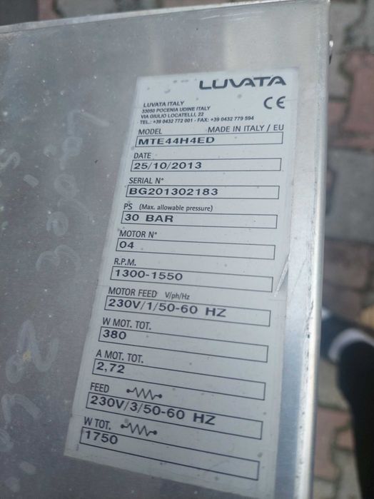 Испаритель холодильных камер от 1,7 киловата до 12 киловат