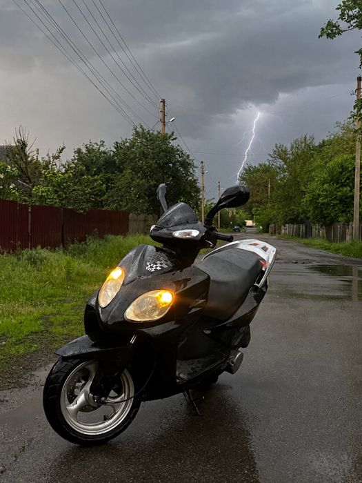 Скутер skymoto patrol 125