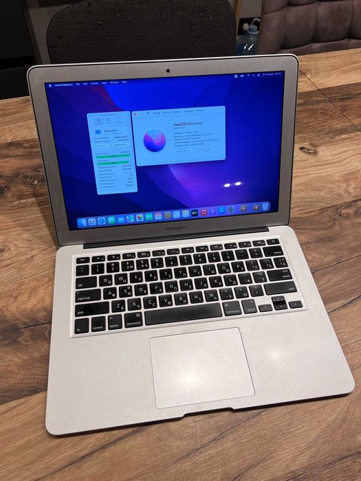 Apple MacBook Air 13.3