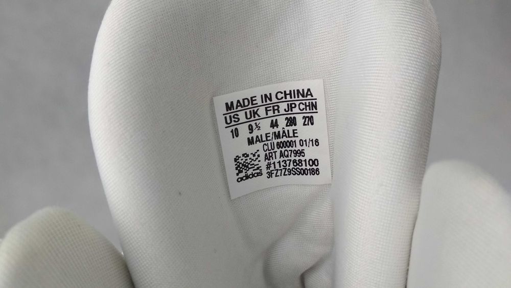 ADIDAS J Wall 2 Boost Primeknit Sneakersy Buty Sportowe Roz. 44