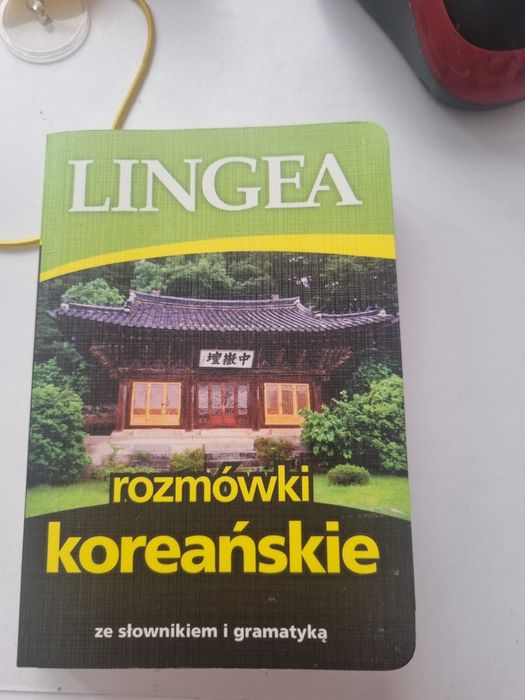 Rozmówki koreańskie