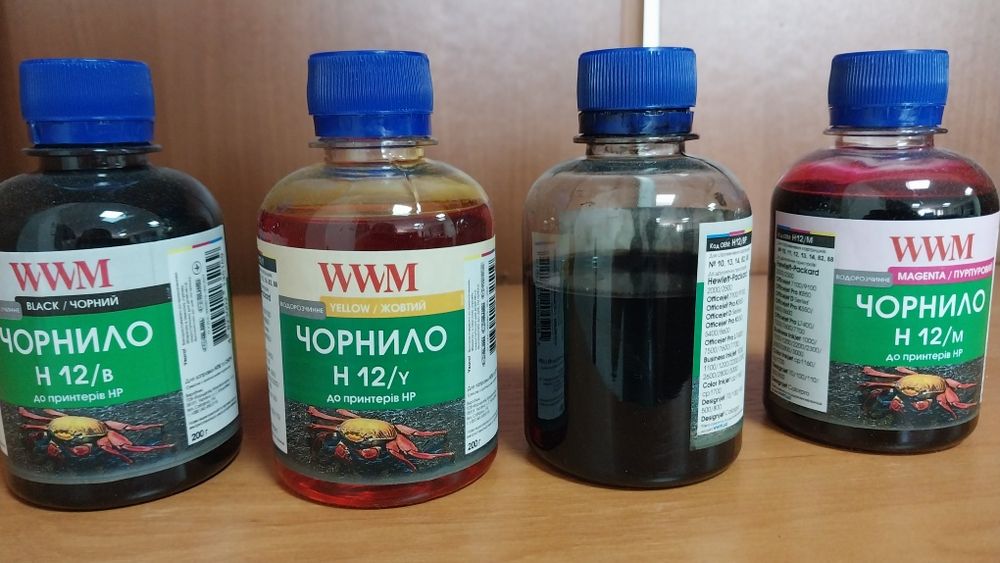 Набір чорнил до НР