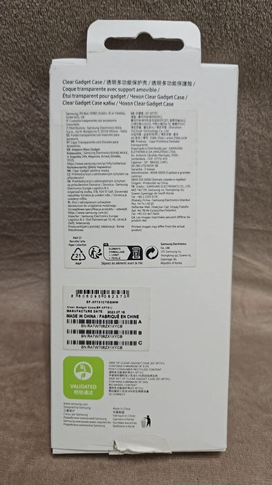Etui samsung flip 5