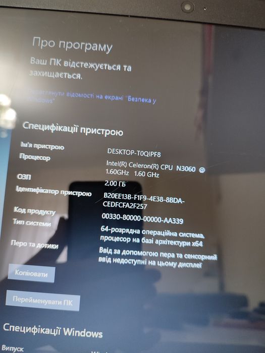 Ноутбук Lenovo 10pro windows