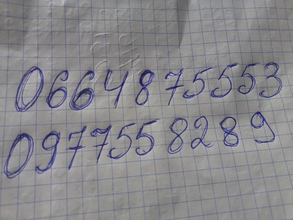 Оригинал немец на 26 дм за гроши