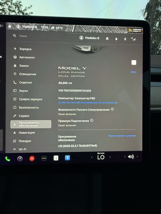 Tesla Y dual motor long range 82квт можливий обмін з доп. в обі стор