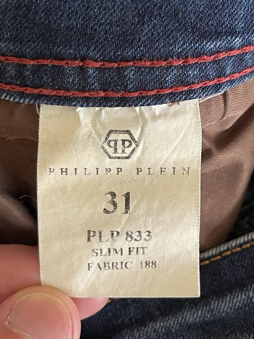Штани Philipp Plein