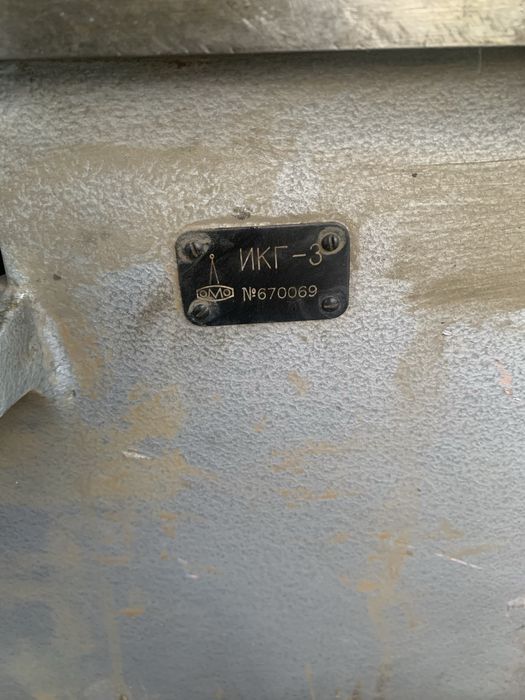 Продам оптиметр горизонтальный икг-3