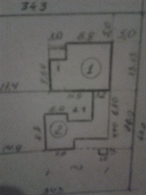 Продам недобудований будинок