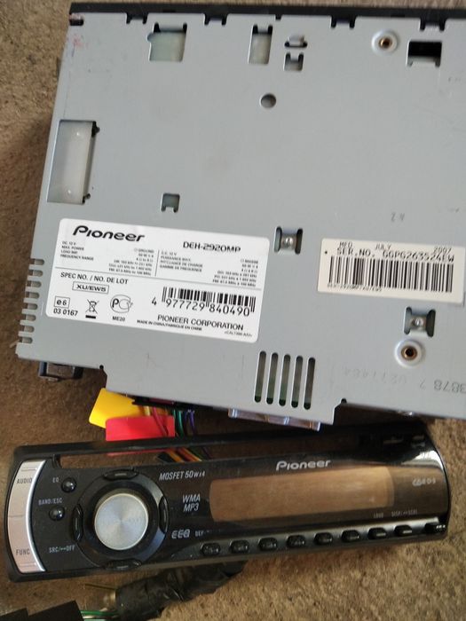 Перехідна рамка ,Панель ,магнітолу хундай туксон tucson