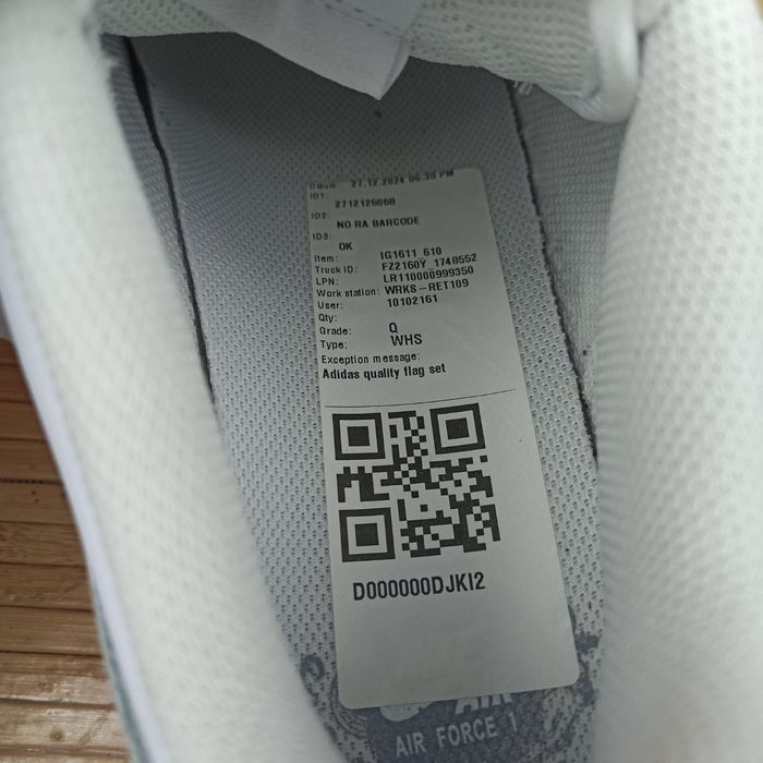 Кросівки Nike Air Force 1 Розмір 38,5 (24,5 см.)