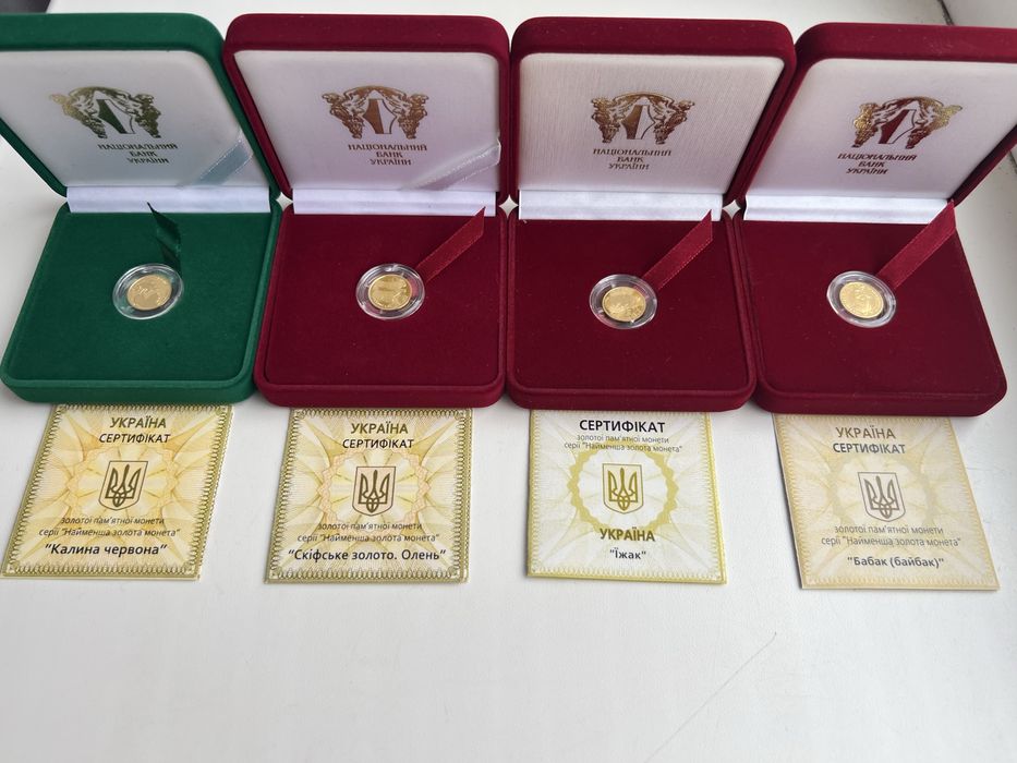 Золота монета Калина червоная 2грн.