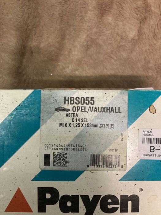 Continental GT 975 K3