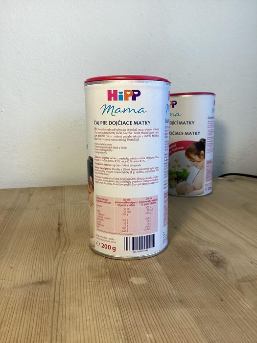 Чай для лактації Hipp