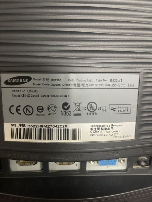 Samsung SyncMaster BX2250