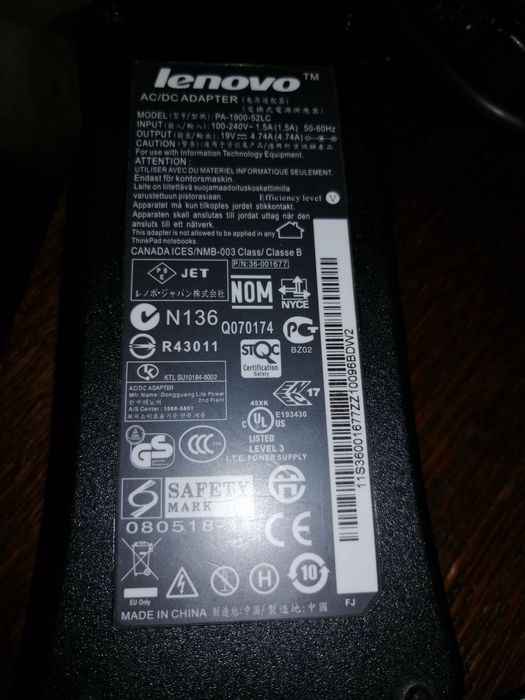 Zasilacz + kabel Lenovo