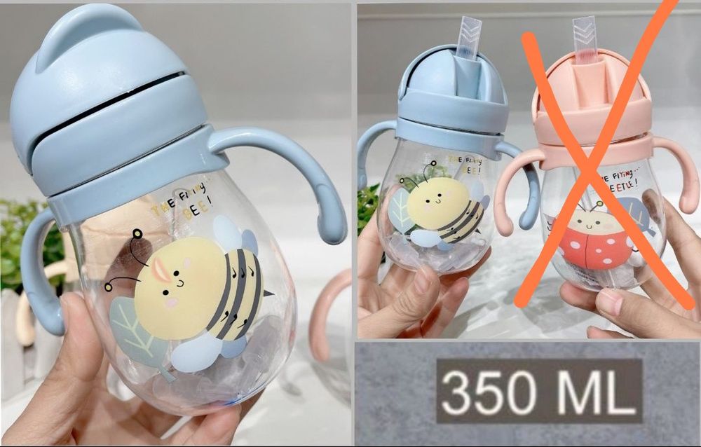 бутылочка пляшечка непроливайка