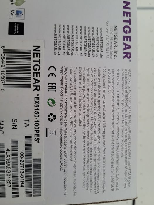 Wzmacniacz wifi NETGEAR AC 1200 DUAL BAND EX6150 V2