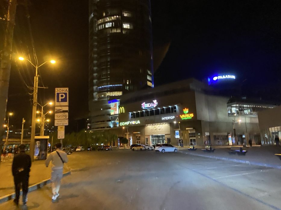 Адвокат Днепр - юрист Дніпро. Юридическая консультация бесплатно