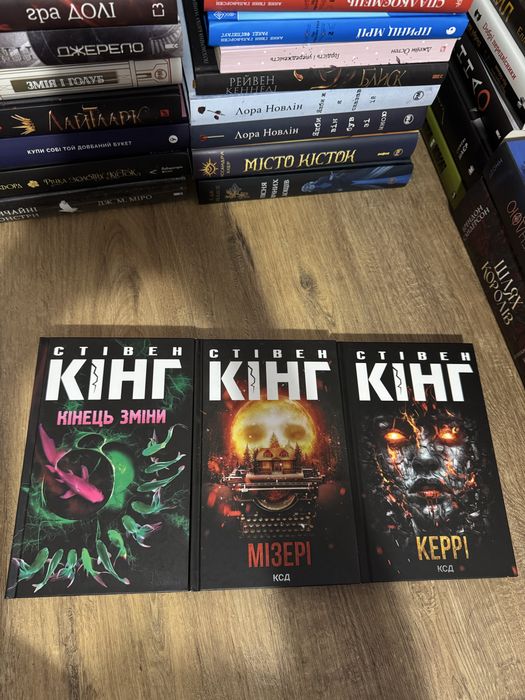 Обмін книг/можливий продаж