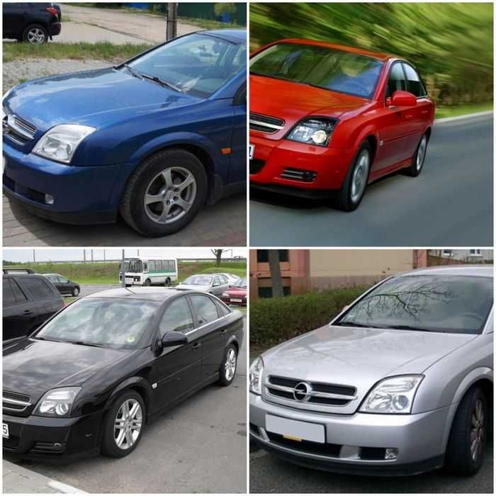 Розбор Vectra A B C Astra F G Omega A B