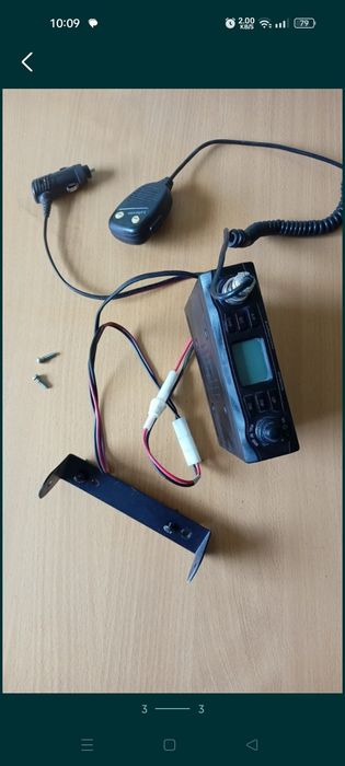 Cb radio lafayette atena