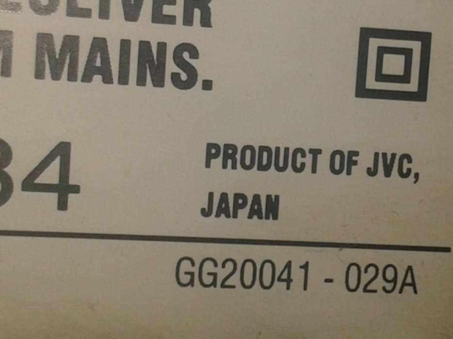 Телевизор Jvc(Japan): 1 600 грн. - Телевизоры Харьков на Olx
