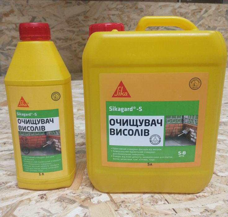 Чудо супер засіб від висолів Sikagard S 1л/5л.
