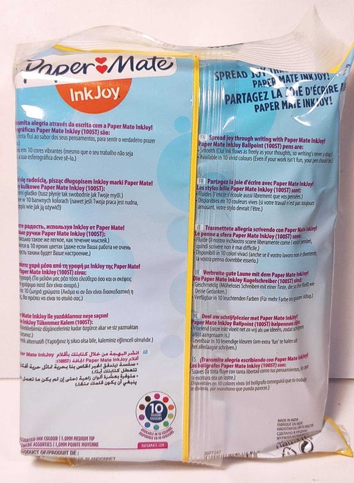 Długopisy kulkowe PaperMate InkJoy 1.0M 20szt. różne kolory