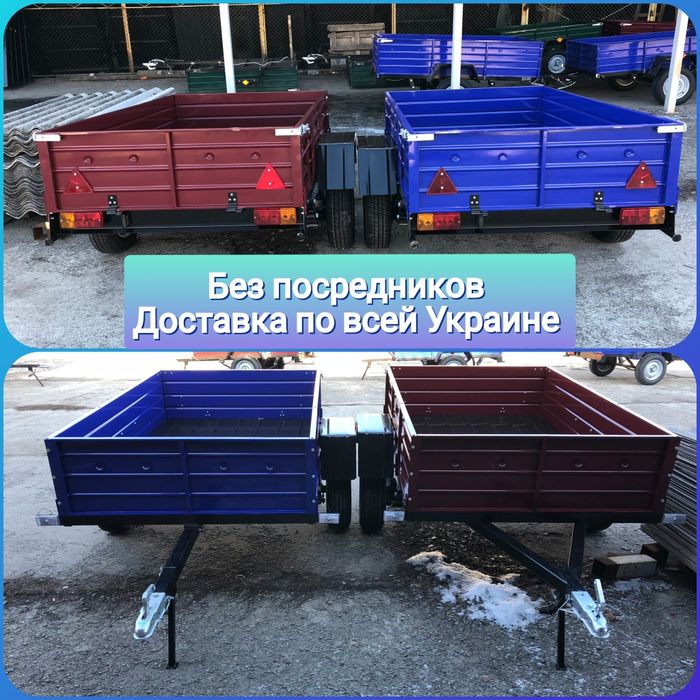 Легковой прицеп усиленный 2300*1300*500 серый с документами 700 кг!
