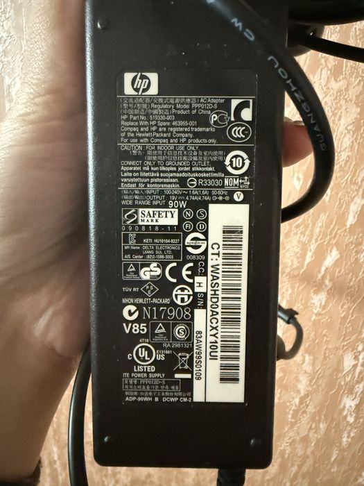 Блок живлення для ноутбуку HP