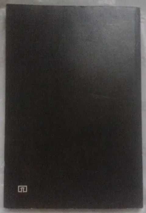 Hanna Komorowska. Testing English