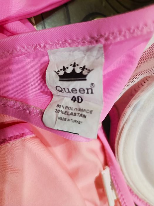 Купальник  разденльный