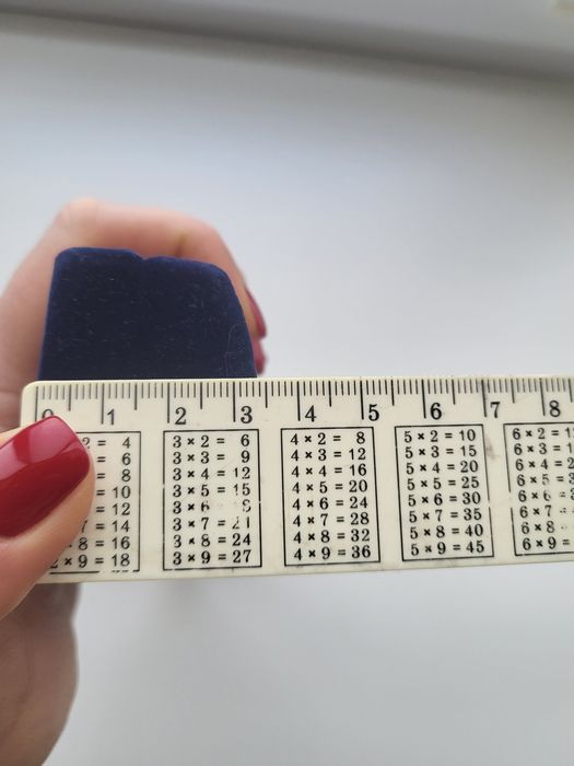 Оксамитова коробочка для браслета/кольє