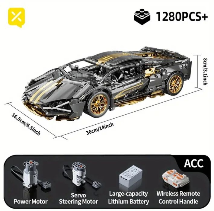 Конструктор 1в1 Lamborghini Sian Technic Lego с Управлением 1280 + шт