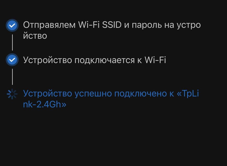 WI-FI КОНДИЦИОНЕРА tcl Idea  j-smart aux medea gree samurai