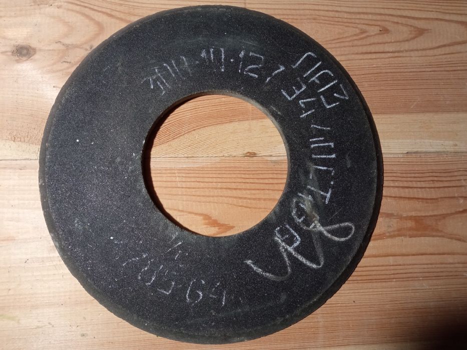 Круг шліфувальний