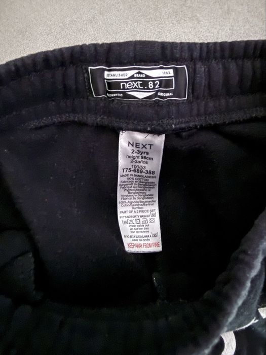 Флісовий костюм Next