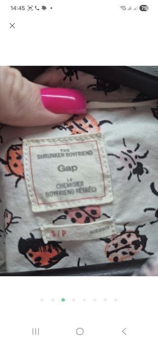 Блузка/рубашка S/M