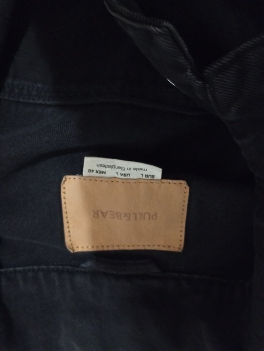 Продам джинсову куртку чоловічу Bull§Bear