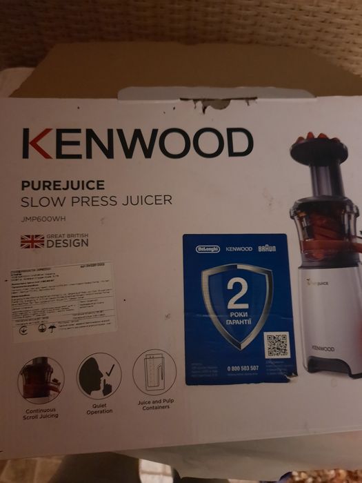 Соковыжималка Kenwood JMP 600 WH