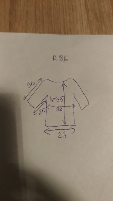 Kurteczka przejściowa pikowana r.86